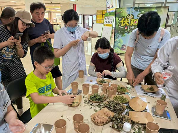 健康促进丨伏阳礼记——小象「夏养季」·北京中医药健康文化体验馆三伏活动
